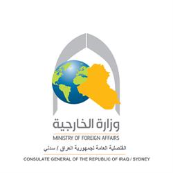 Iraqi Consulate