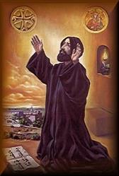 St Nemetallah Al-Hardini Maronite Church