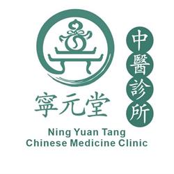 Ning Yuan Tang (Fitzroy)