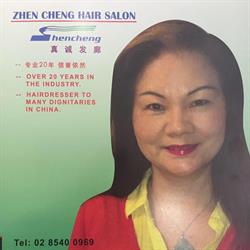 Zhen Cheng Hair Salon