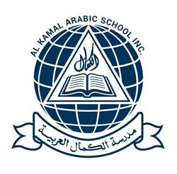 Al Kamal Arabic School