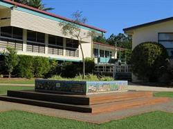 Cooroy State School