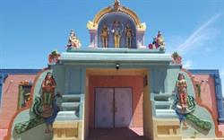 Sri Vishnu Shiva Mandir