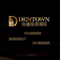 DENTOWN GROUP