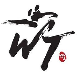 White Tigers Taekwondo