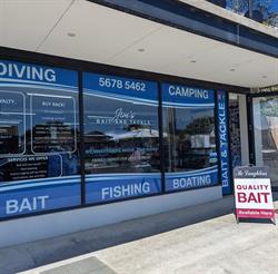 Jim's Bait & Tackle