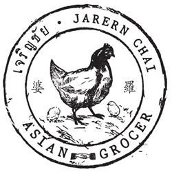 Jarern Chai Grocer and Boon Cafe