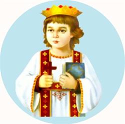 St Wanas Coptic Orthodox Church