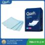 Casoft Incontinence Disposable Underpads
