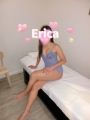 Erica