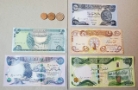 iraqi dinar AU
