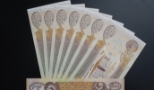 iraqi dinar in Australia