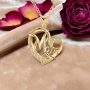 Forever Mum Necklace  My First Home My Endless Blessing