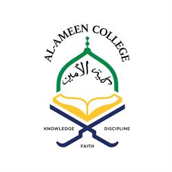 Al-Ameen College Malaga