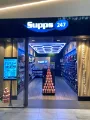 STORE ENTRANCE