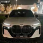 BMW I7 luxury chauffeur car