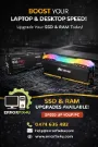 Device Upgrade
