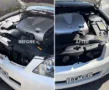 Engine Bay Detailing
