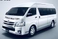 Catch Maxi Cabs